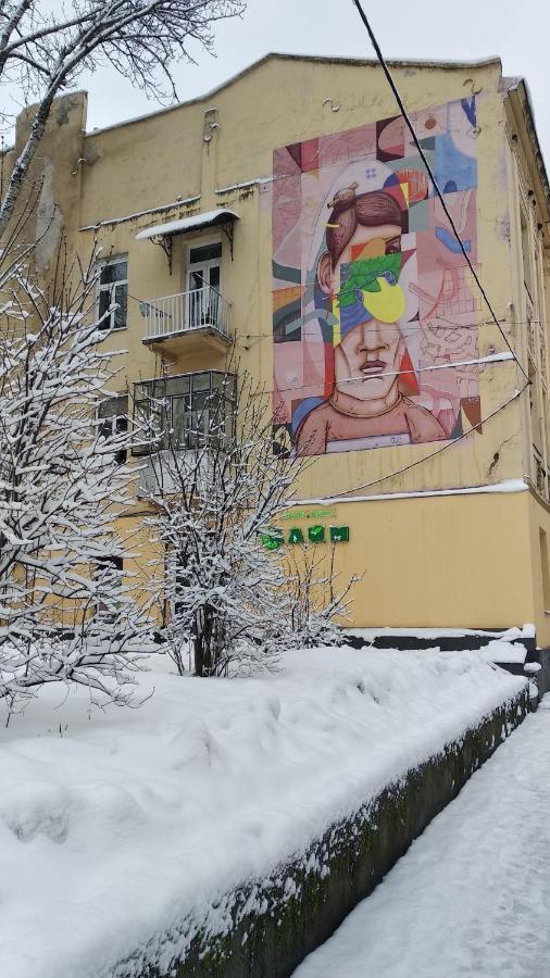 לבוב Apartment Anna מראה חיצוני תמונה